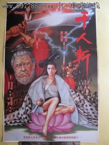 Berea College毕业证